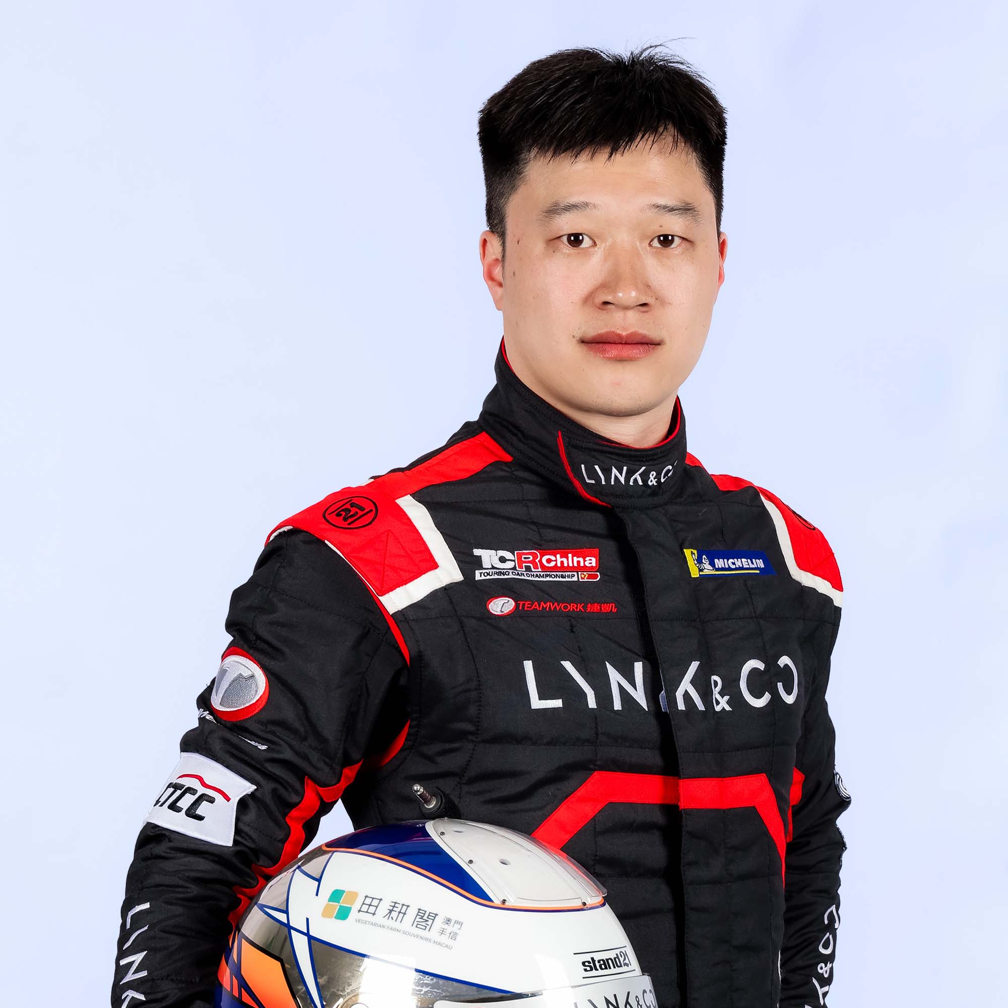 Read more about the article Zhang Zhiqiang 张志强