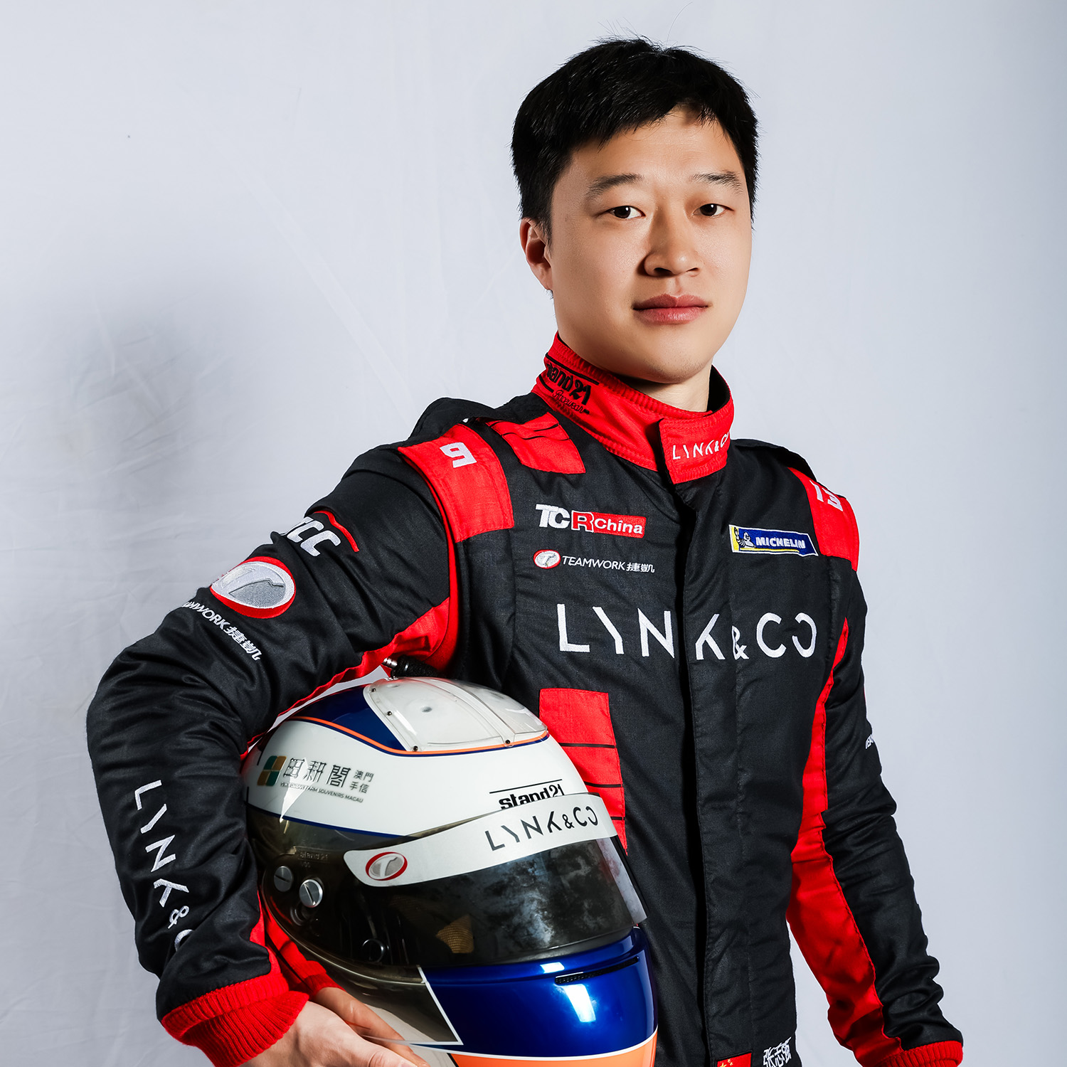 Read more about the article Zhang Zhiqiang 张志强
