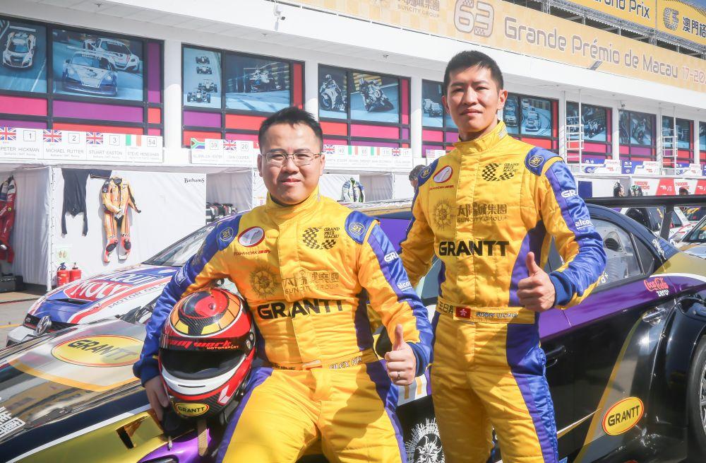 Read more about the article 捷凯车队与马来西亚润滑油公司GRANTT在澳门GP的合作