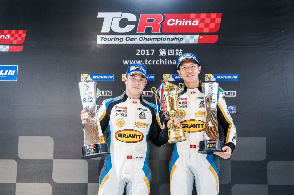 Read more about the article 2017 TCR China R4 Ningbo