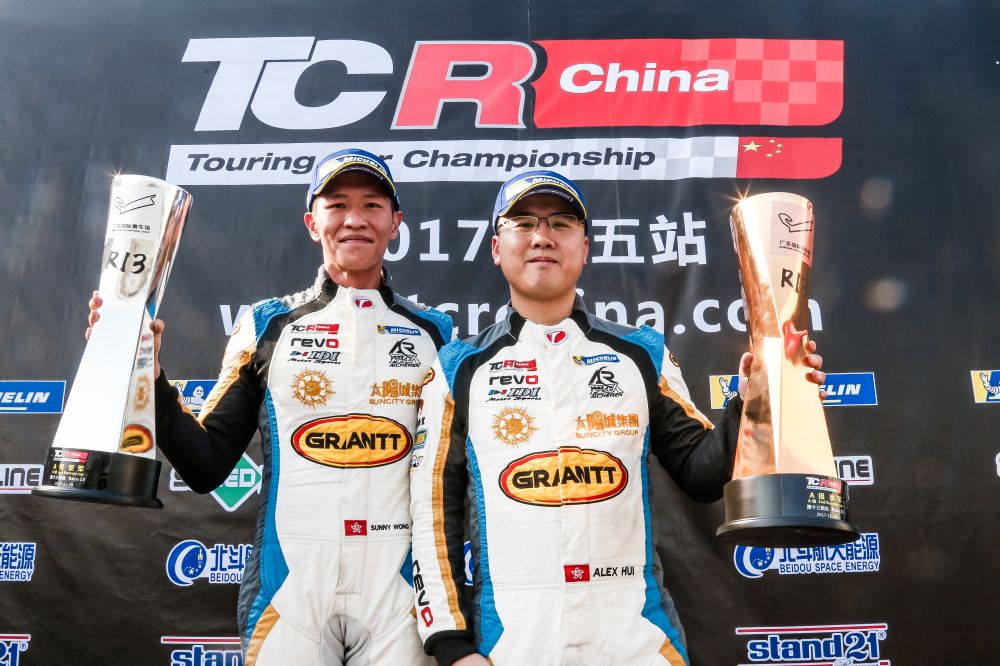 Read more about the article 捷凯车队2018年强势回归中国TCR锦标赛