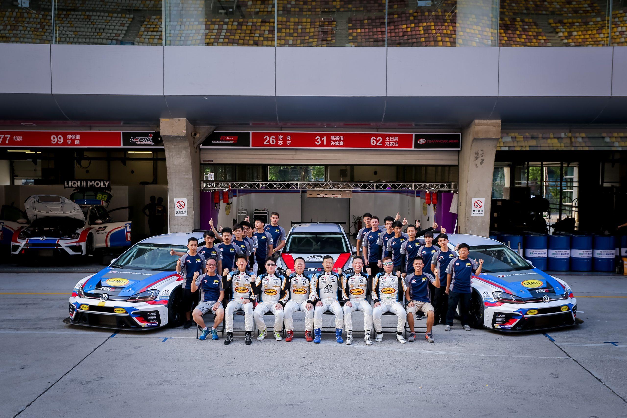 Read more about the article 2017 TCR China R1 SIC