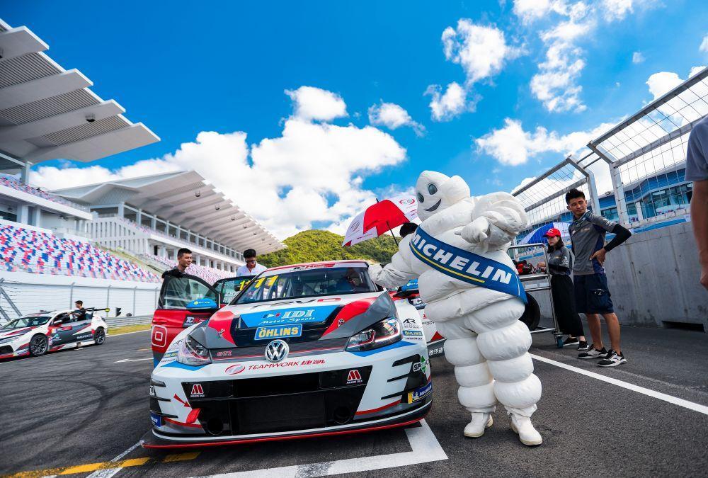 Read more about the article 2018 TCR China R2 Ningbo