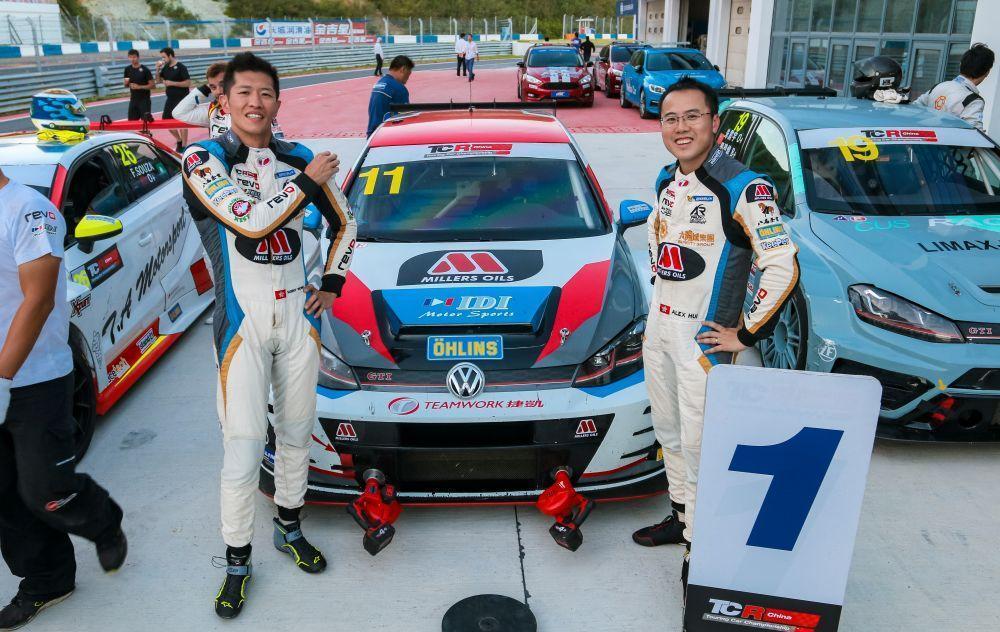 Read more about the article 2018 TCR China R3 Ningbo