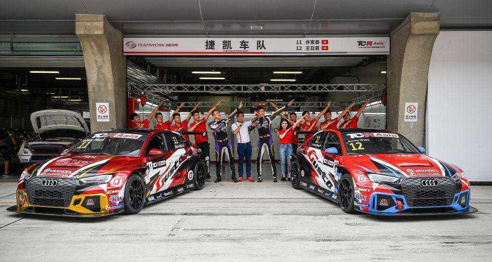 Read more about the article 2019 TCR Asia R3 SIC