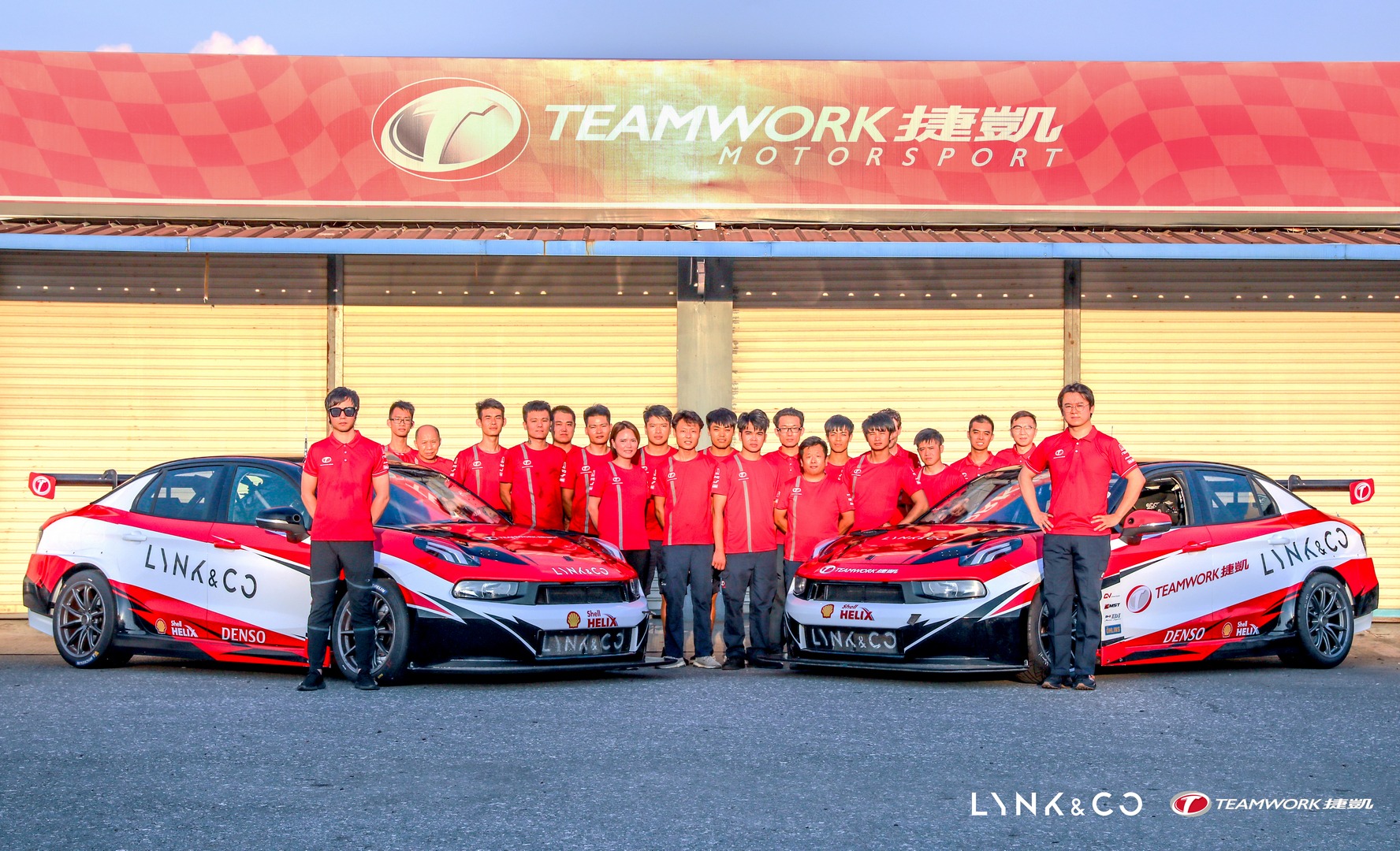 Read more about the article Shell Teamwork Lynk & Co Motorsport presents Ma Qing Hua and Lu Wei for TCR China