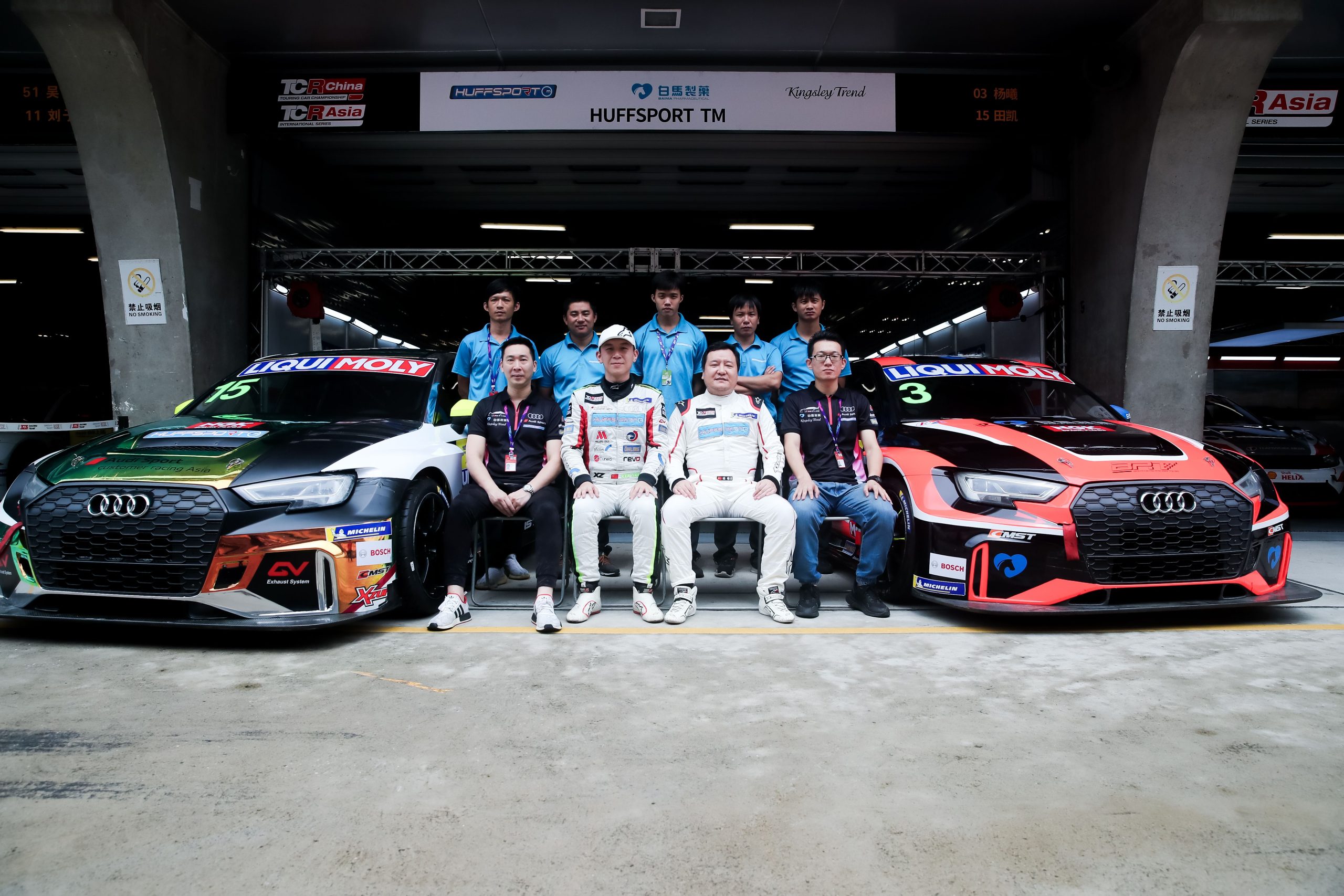 Read more about the article 2021 TCR Asia – HUFFSPORT