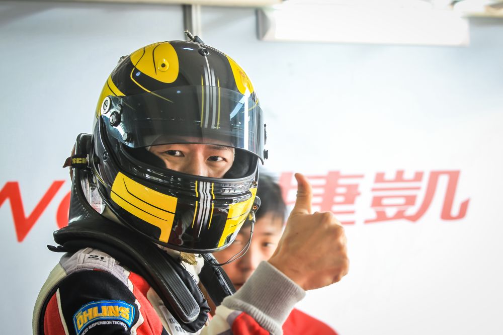 Read more about the article Teamwork Motorsport pushing for strong finish to 2016 China Touring Car season