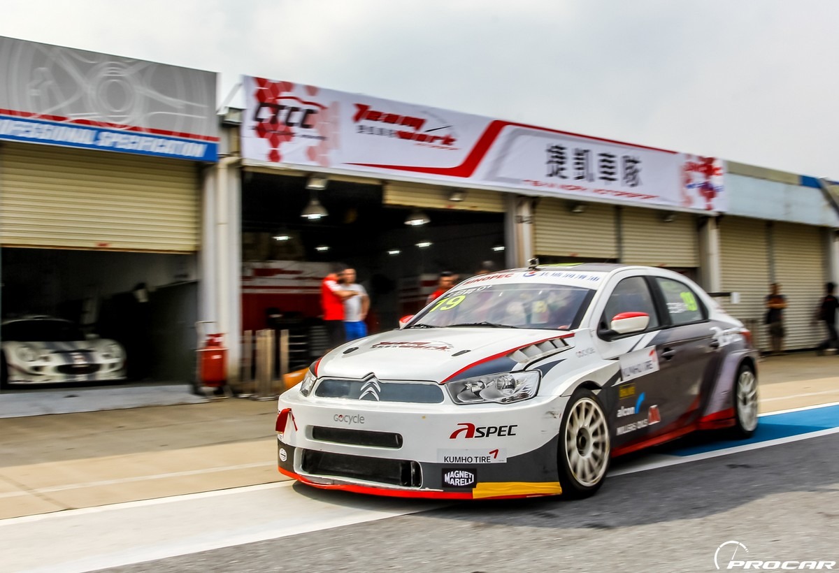 Read more about the article 2015 CTCC R5 GIC