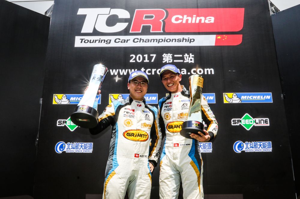 Read more about the article 2017 TCR China R2  SIC