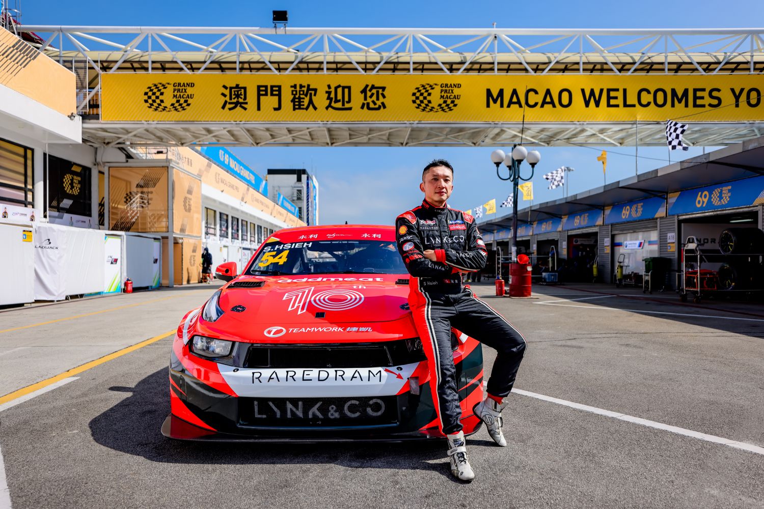 Read more about the article 2022 Macau Guia Race
