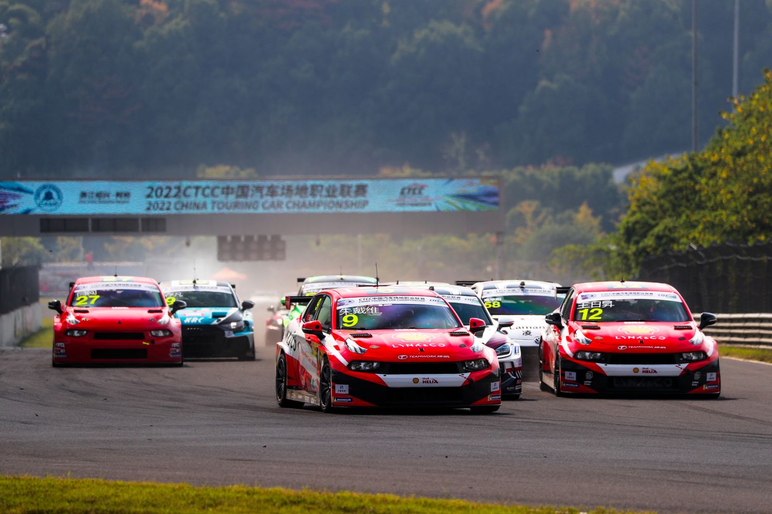 Read more about the article 2022 TCR Asia R3 Shaoxing – Saturday