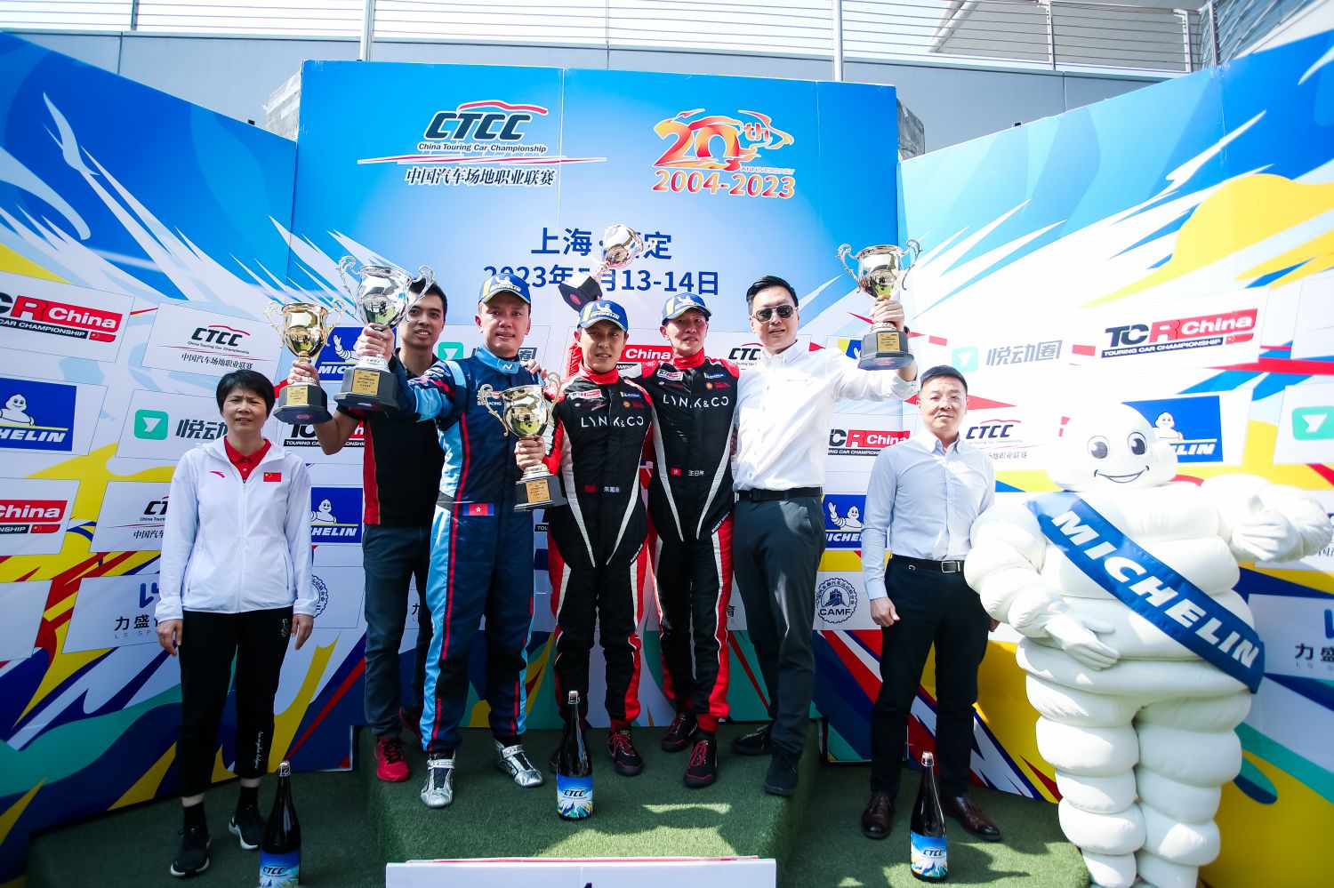 Read more about the article 2023 TCR China R1 Shanghai – Sunday