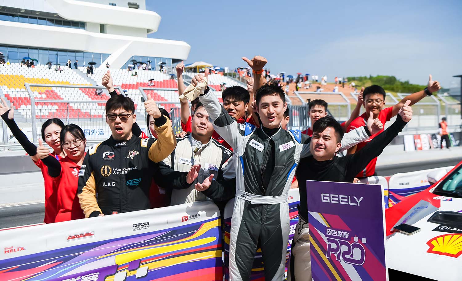 Read more about the article 2024 Geely Super Cup PRO-R3-Chengdu