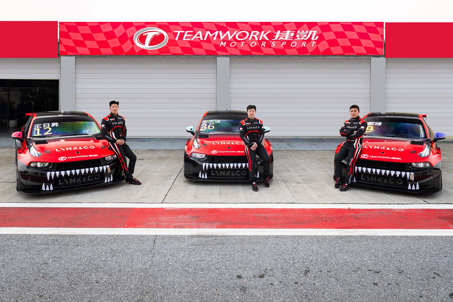 Read more about the article 冠军阵容誓守荣耀 | 领克捷凯车队出征2025 CTCC·TCR 中国锦标赛