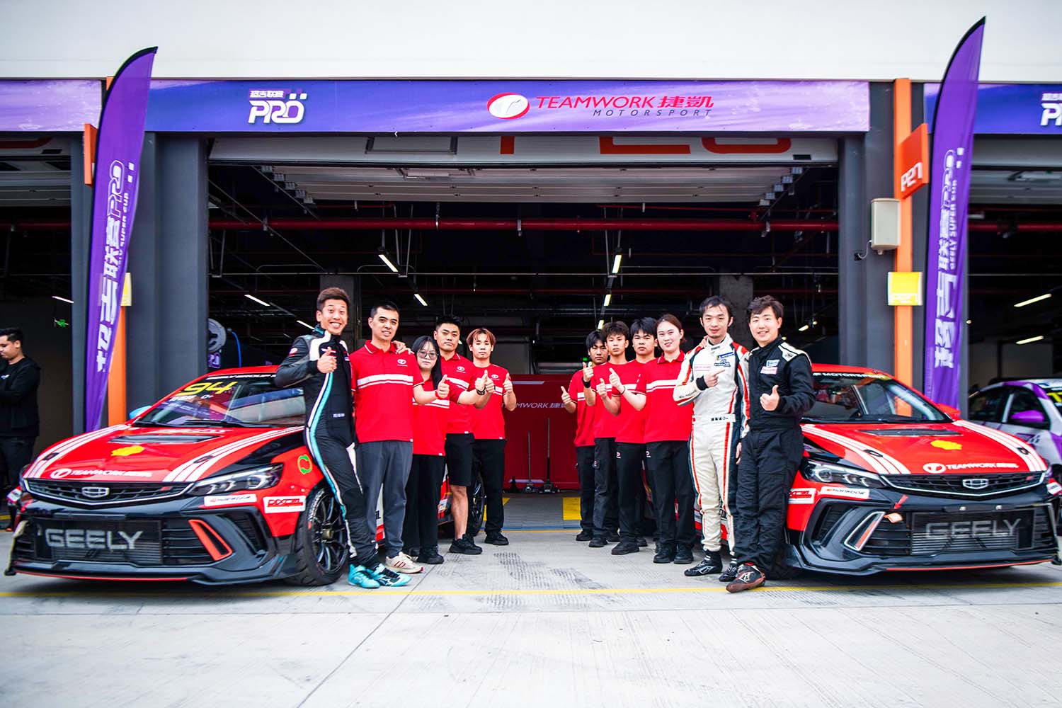 Read more about the article Teamwork Motorsport Claims Podium in Geely Super Cup PRO Chengdu Opener