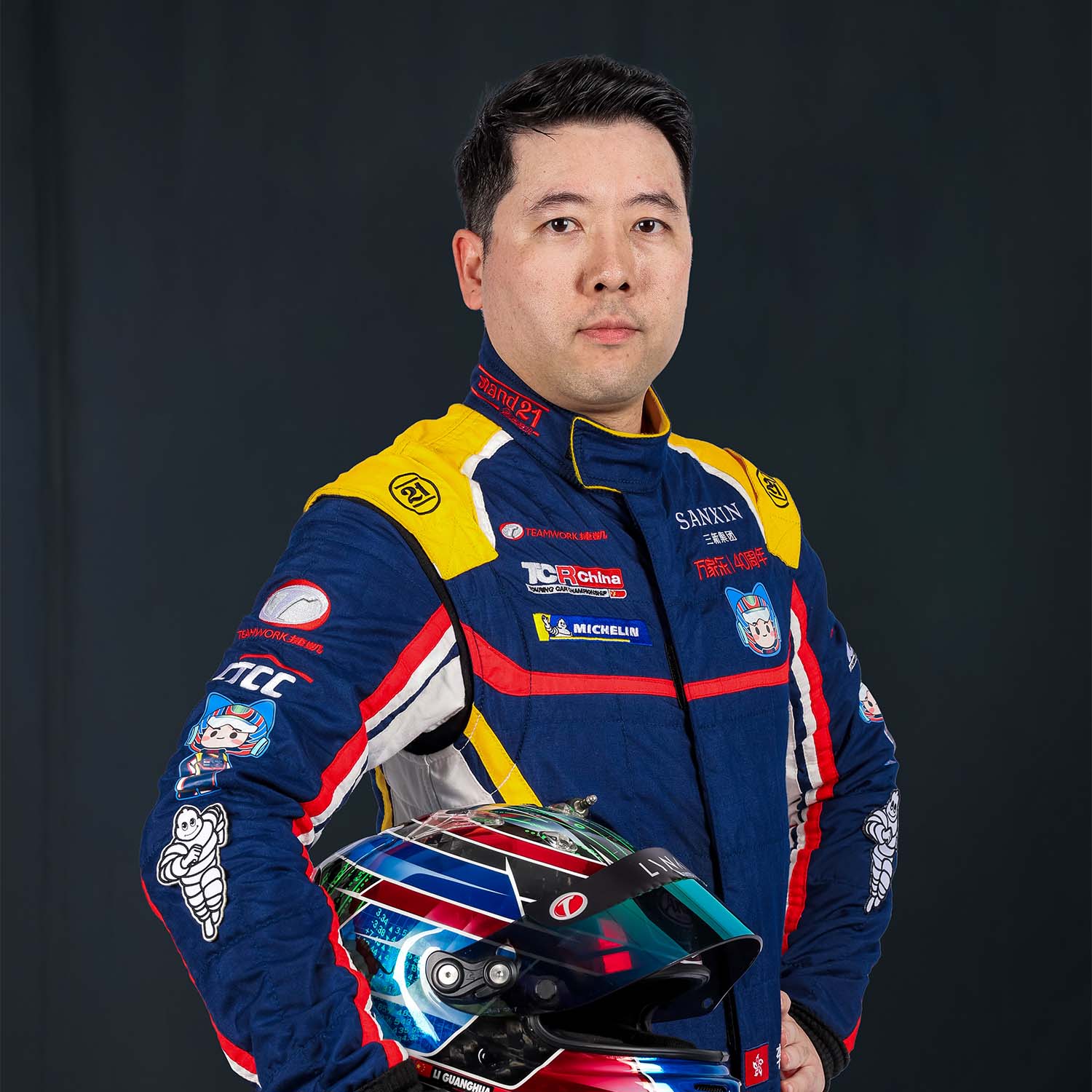 Read more about the article Richard Li 李光华