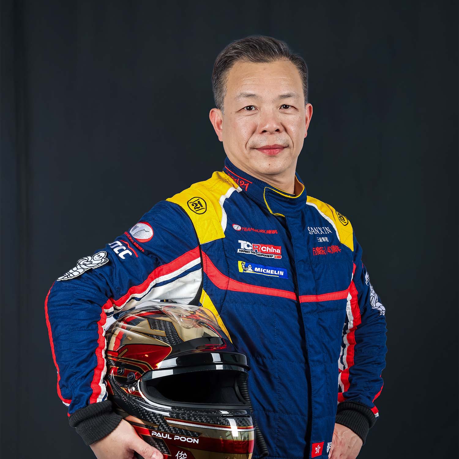 Read more about the article Paul Poon 潘德俊