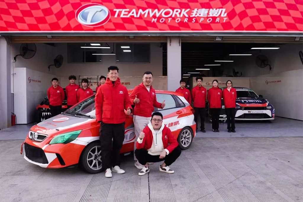 微信图片_20241221162246