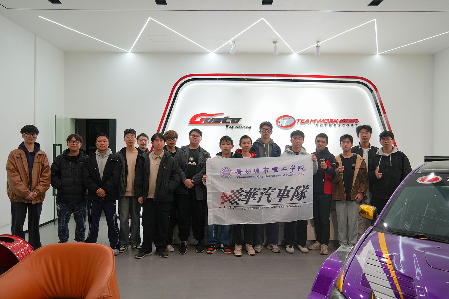 Read more about the article 以职业车队标准赋能大学生方程式车队｜捷凯车队持续推进赛车人才培育体系构建