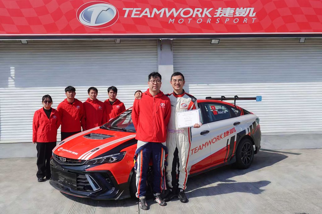 微信图片_20260112140518_3119_212