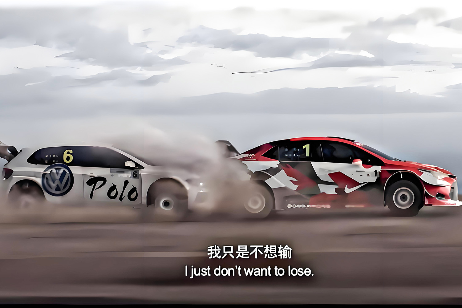 Read more about the article 从荧幕到赛道：中国赛车的“飞驰人生”