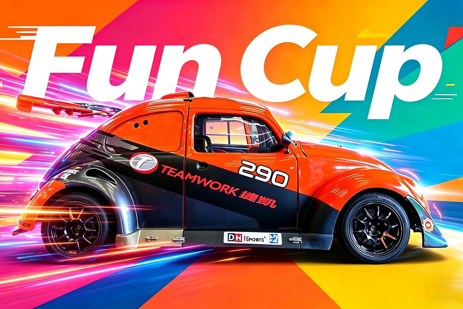 Read more about the article 四年之约，再战斯帕：捷凯车队邀你共续 Fun Cup 征程！