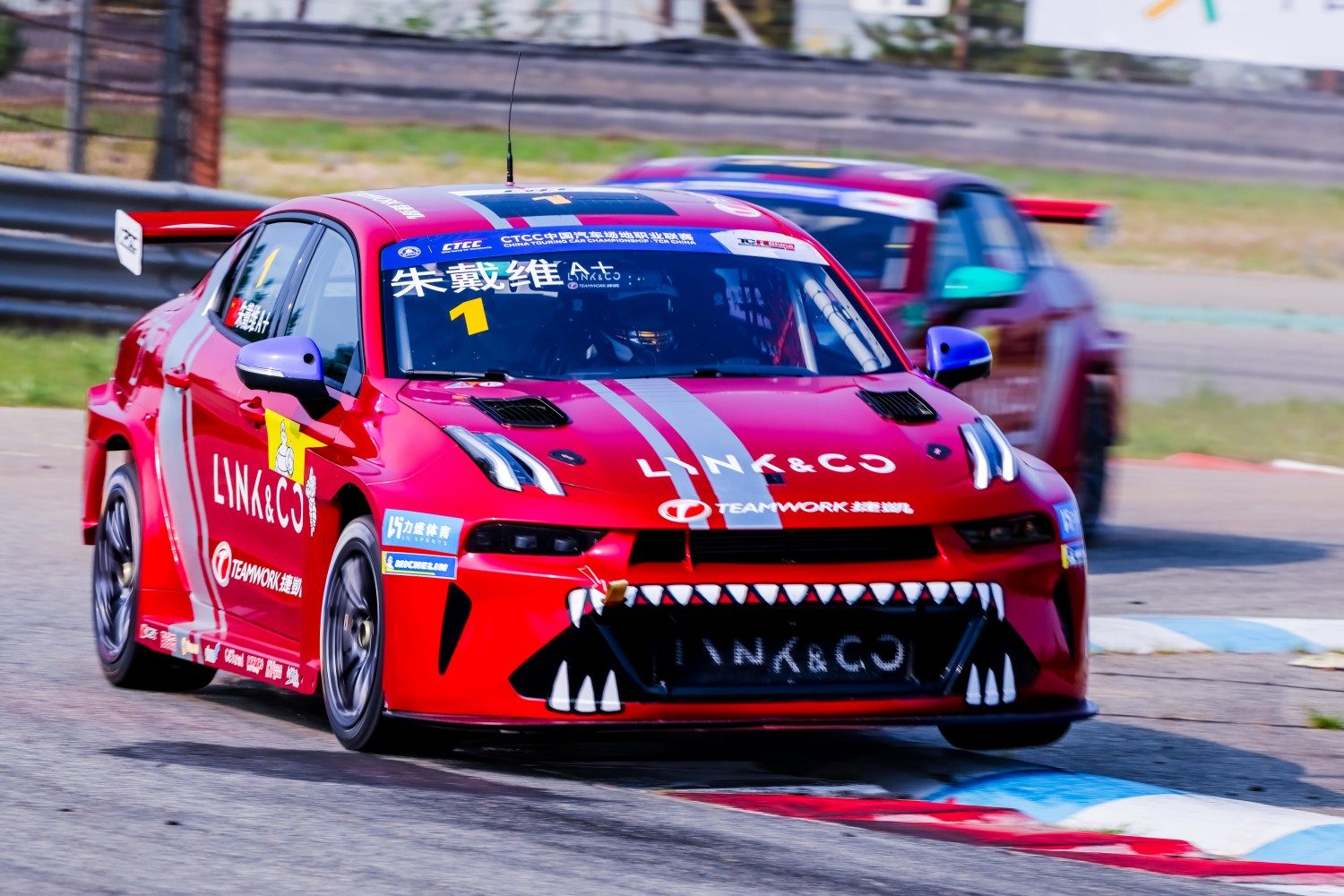 Lynk & Co 03+ TCR